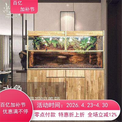 定制乌龟水龟金钱龟深水饲养箱恒温智能加热晒台躲避溢流底滤龟箱