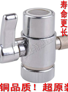 原装科士威8层次净水器 89648/4820/48116/48108水机龙头配件