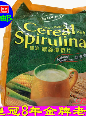 香港科士威麦片即溶螺旋藻Mildura83033营养早餐即食速溶原味多味