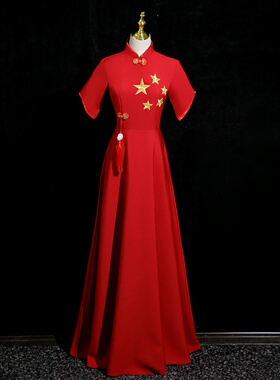 红歌大合唱团演出服女长裙成人红歌主持人舞台装朗诵比赛红色礼服