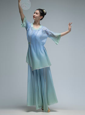 古典舞身韵纱衣女飘逸练功服装表演中国民族舞蹈表演出服套装仙气