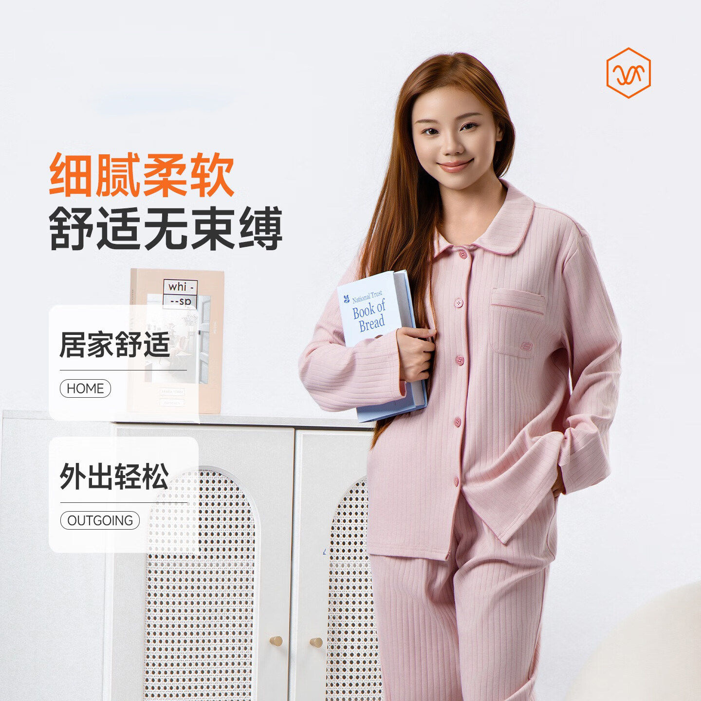 Skechers斯凯奇女士纯棉睡衣舒适柔软亲肤休闲家居服套装JJ25W080