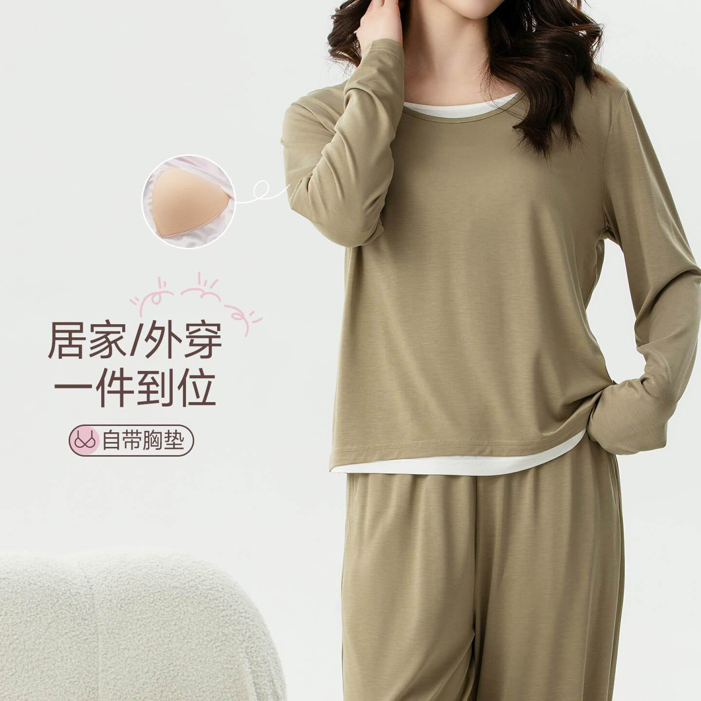 Skechers斯凯奇女士秋冬睡衣可外穿舒适百搭家居服套装JJ25W050