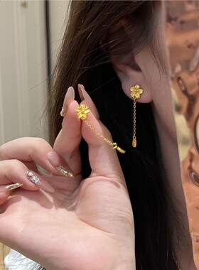 新中式超闪樱花流苏耳钉花月佳期秀禾耳环女结婚新娘仿三金耳饰品