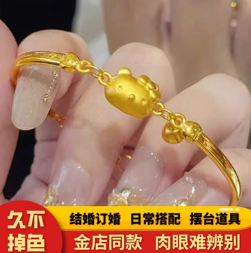 仿真凯蒂猫铃铛黄金色百搭手链女