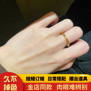 古法真黄金素戒2026三生三世素圈指环金色叠戴情侣戒指情人节礼物