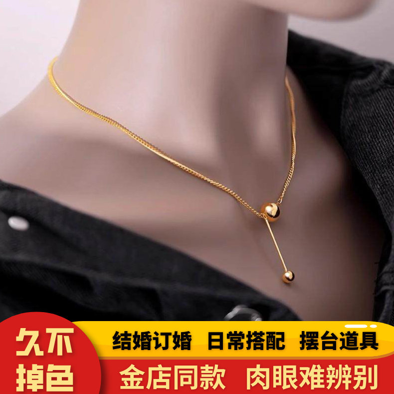 金黄色有球必应轻奢锁骨链