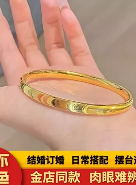 古法拉丝爆闪猫眼石手镯女款