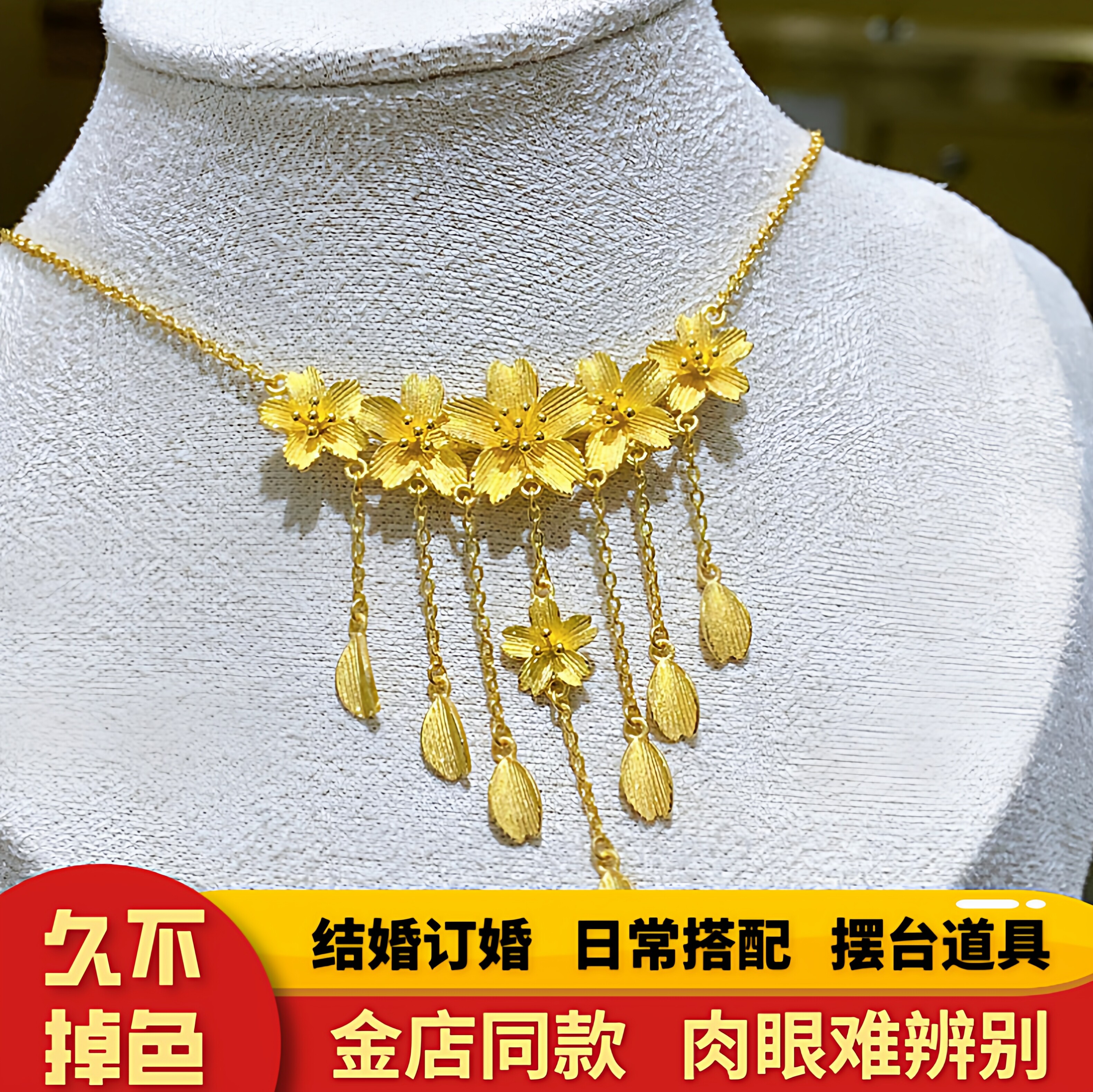 幸福花高级感轻奢送礼物镂空吊坠