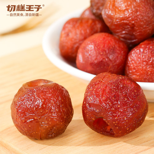 切糕王子蜂蜜空心山楂去核零食