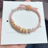 成品手工编织手绳可穿通孔黄金吊坠女生闺蜜礼物八股辫桃花结手绳