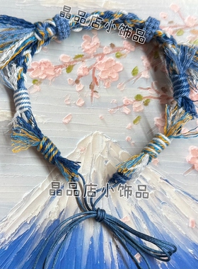 藏式手绳半成品黄金银珠配件串珠情侣款复古流苏手搓棉线定情礼物