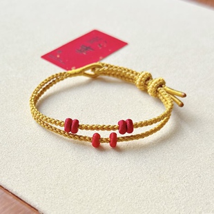 高贵黄手工编织四股圆满结手绳可调节2毫米可穿黄金配件男女情侣