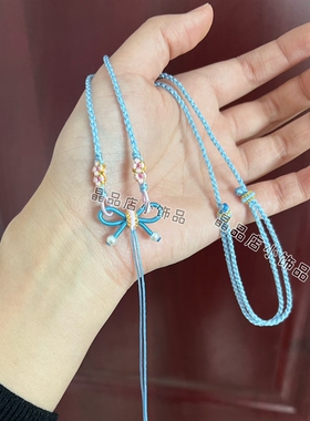 ［灼灼桃花］蝴蝶结桃花结简约吊坠绳女可爱简约项链绳可绑吊坠