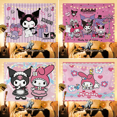 挂布背景布房间墙面装饰墙布