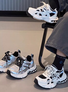 儿童运动鞋2026春季新款女童网面软底老爹鞋男童低帮透气跑步鞋