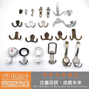 现代简约玄关客厅挂衣钩单双钩酒店浴室卫生间打孔衣帽钩服装衣钩