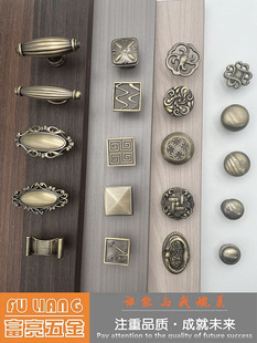 现代简约柜门拉手青古铜单孔橱柜门把手欧式轻奢实心高档柜门拉手