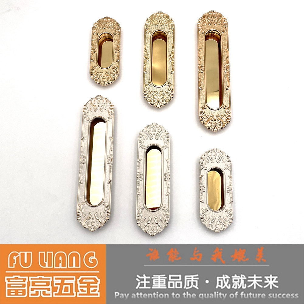 欧式抽屉拉手隐形门平拉手