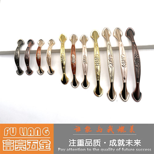 欧式轻奢柜门拉手美式衣柜橱柜门把手仿古家具五金红白琥珀色拉手