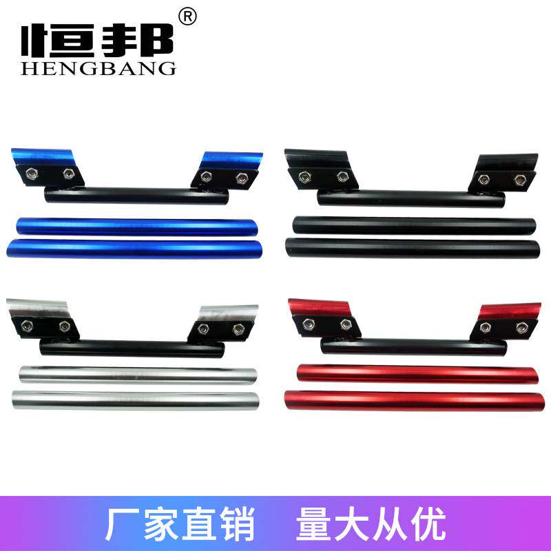 摩托车越野车改装配件龙头cnc铝合金fz16分体龙头车把bws握把