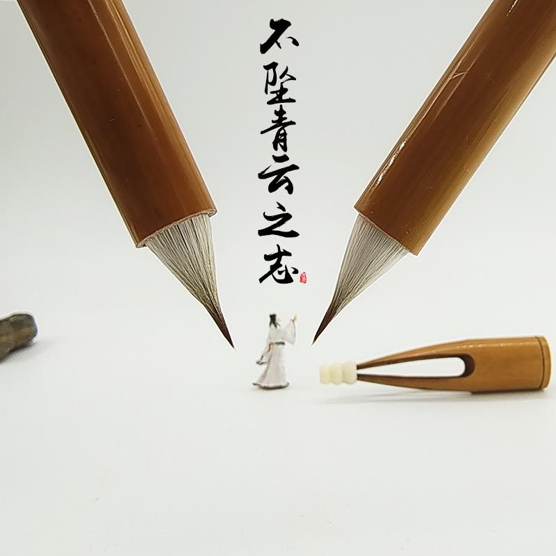 短峰粗胖古法缠纸鸡距笔