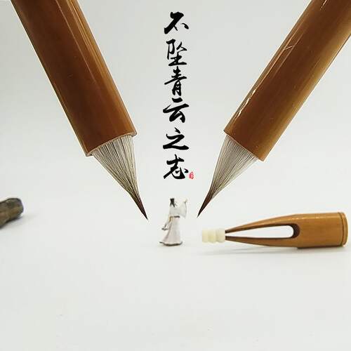 短峰粗胖古法缠纸鸡距笔