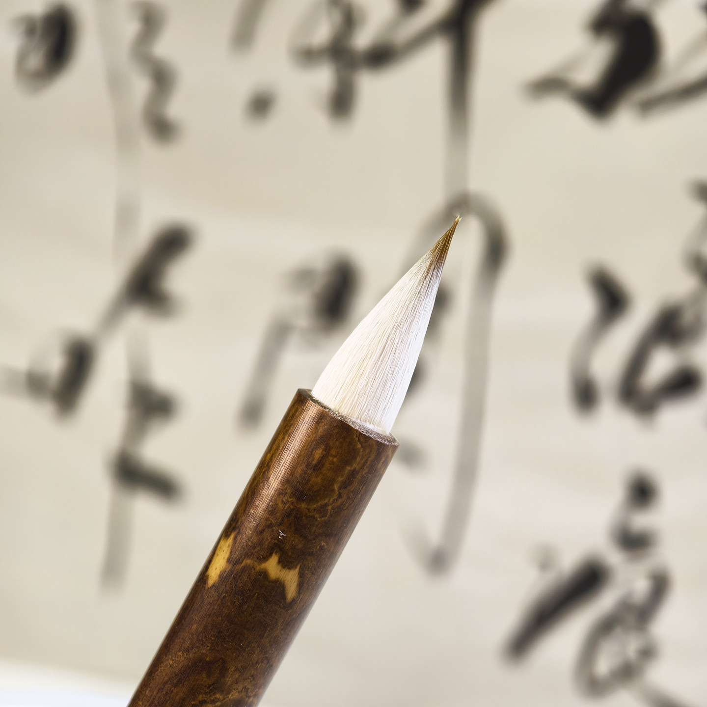 湘妃竹蒜头兼毫毛笔短胖隶书行书中楷书法专用笔书法国画练习笔