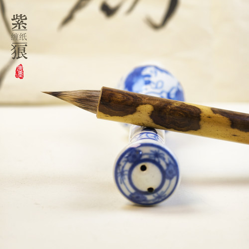湘妃竹中楷缠纸鸡距毛笔楷行小楷