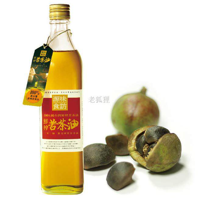 臺灣苦茶油食用天然純正鮮榨苦茶油健康食用油涼拌爆炒耐高溫