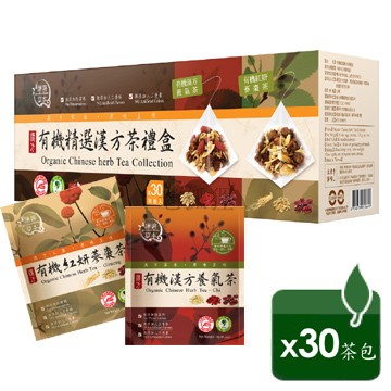 伊能静推荐