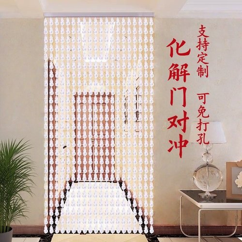 吉祥福禄葫芦门帘珠帘装饰帘