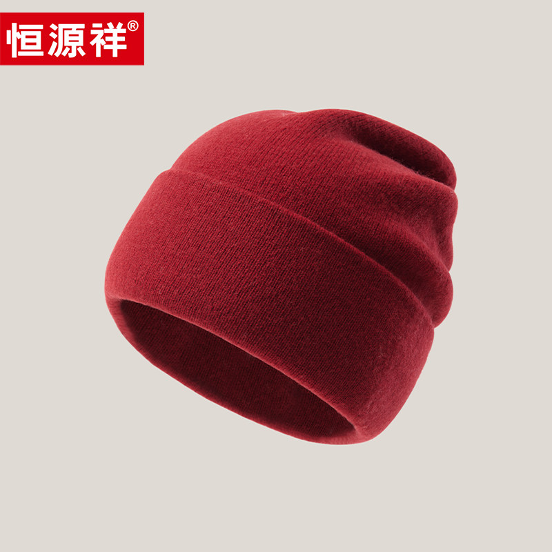 红色100%绵羊毛针织帽子细毛线帽