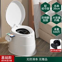 Базовый, белый