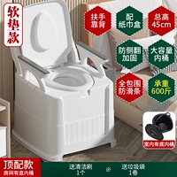 Топ с белой серой подушкой