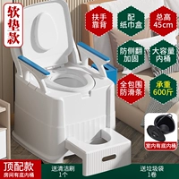 Верхняя с белой и синей подушкой с подушкой стула