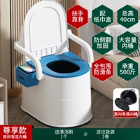 Честность белый синий