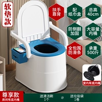 Почитайте белую и синюю подушку