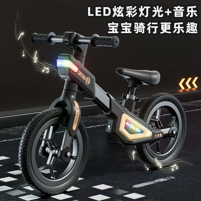 骑行新款无脚踏平衡车2-3-68岁