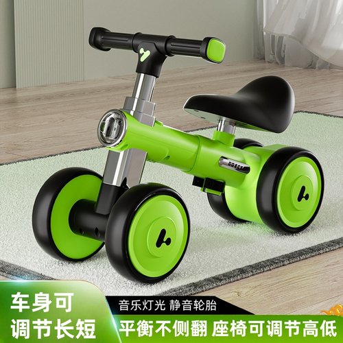 平衡车儿童1-2-3-4岁宝宝四轮滑行婴幼儿滑滑步溜溜防侧翻扭扭车