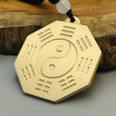 黄铜南北斗天官赐福挂件纯铜山鬼钱微雕太极八卦能量牌挂饰品新款