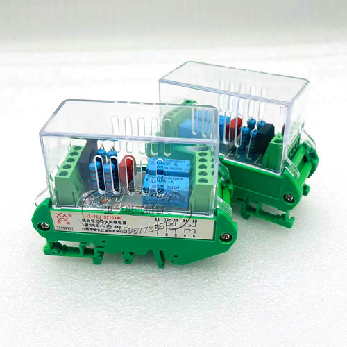 JZ-7GJ-S002XMT JZ-7GJ-S202XMT JZ-7GJ-S220XMT跳合位监视继电器