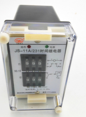 JS-11A/11 12 13 14 15 JS-11A/21 22 23 24 25静态时间继电器