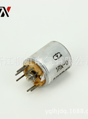 JRX-9 RJ4.525.001 圆形八角直流继电器 电磁继电器