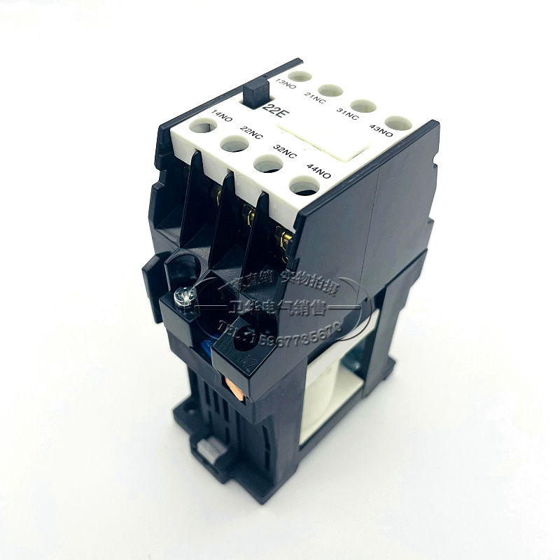 JZY1-12K 21K 22K 30K 43K 44K快速直流继电器DC110V DC220V