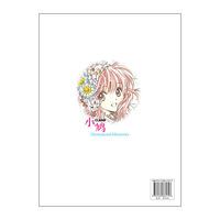 【 Official Stock 】 Little Kuru: Illustrations and Memories Paperback Art Book Peripheral CLAMP Works Art Book Special Inclusion Little Kuru Ending with a Special Interview with Tenbun Kadokawa to Commemorate the Conclusion thumbnail 2