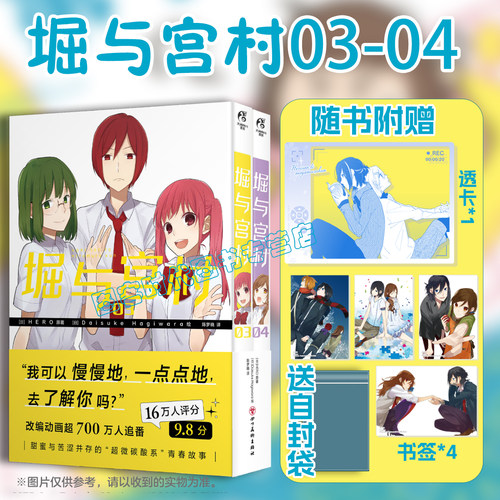 成都四川美术出版社,
