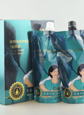 好青春姿然炫彩护色染发膏自然黑色黑油不沾头皮植物艾贝尔染发剂