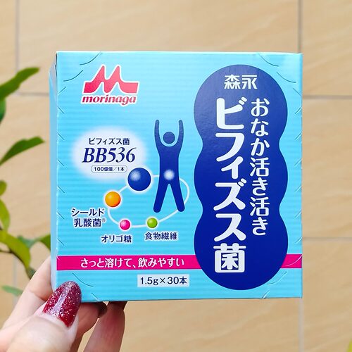 日本代购 森永BB536儿童益生菌婴幼儿调理肠胃胀气双歧杆菌粉