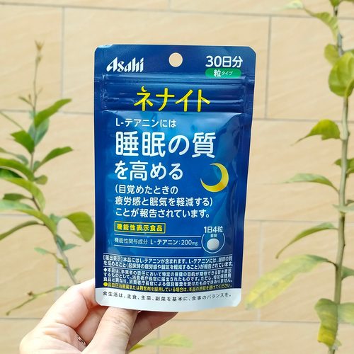 日本代购ASAHI高质量睡眠管家